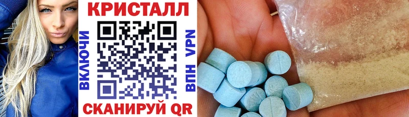 Купить  Алексин  АМФЕТАМИН 98% 