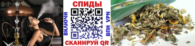 БУТИРАТ BDO  Купить  Алексин 