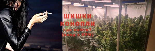 COCAINE Балахна