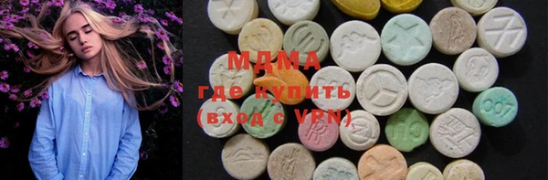 хмурый Балабаново