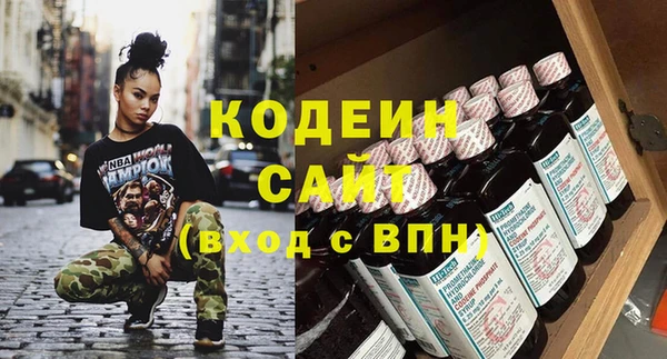 хмурый Балабаново