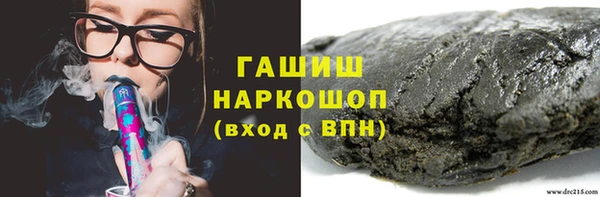 хмурый Балабаново