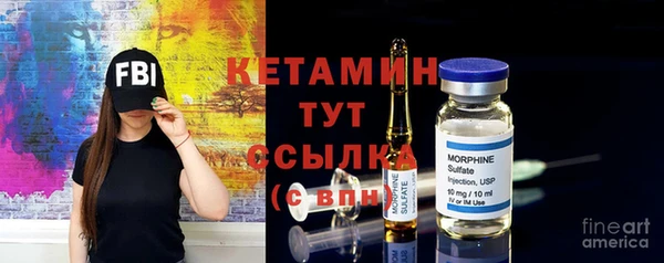COCAINE Балахна