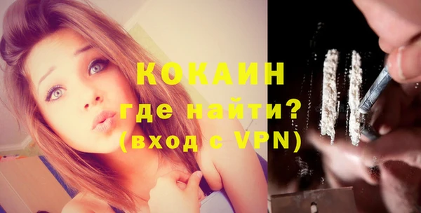 хмурый Балабаново