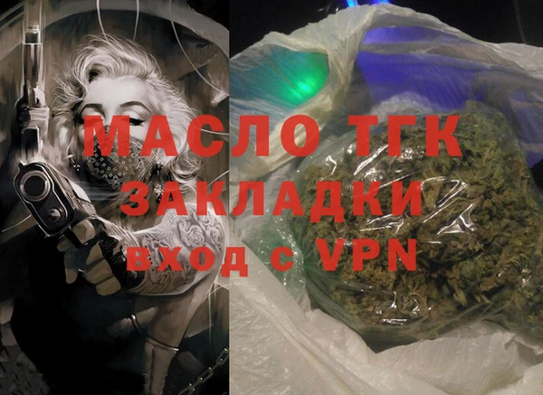 мефедрон мука Баксан