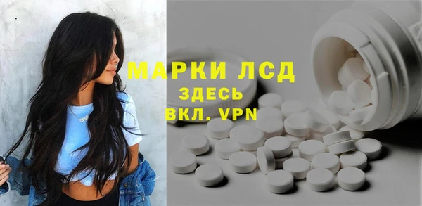 хмурый Балабаново