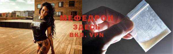 хмурый Балабаново