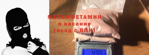 COCAINE Балахна
