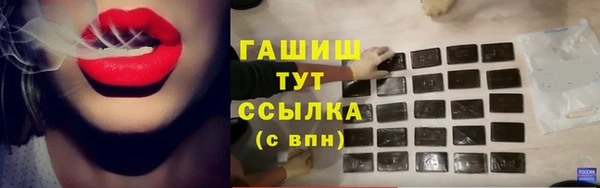 каннабис Остров