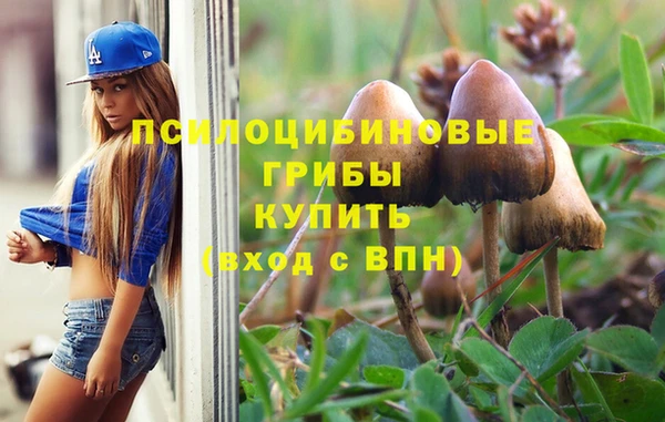 мефедрон мука Баксан