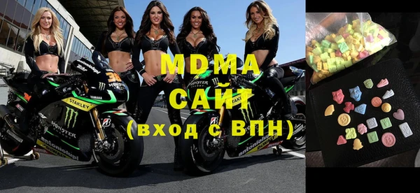 мефедрон мука Баксан