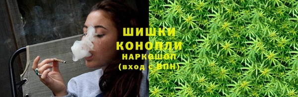 COCAINE Балахна
