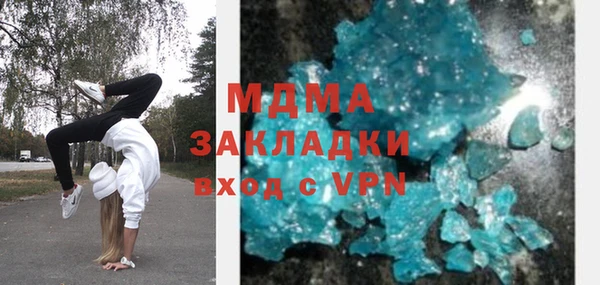 мефедрон мука Баксан