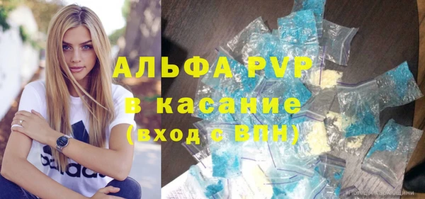 мефедрон мука Баксан