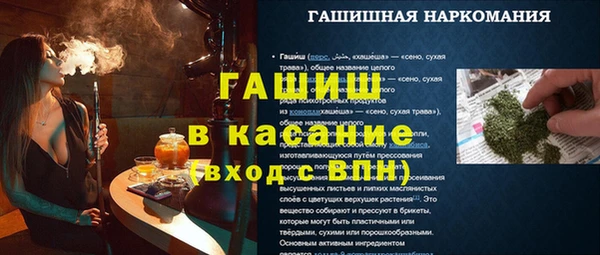 мефедрон мука Баксан