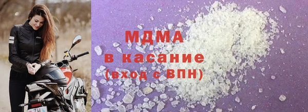 мефедрон мука Баксан