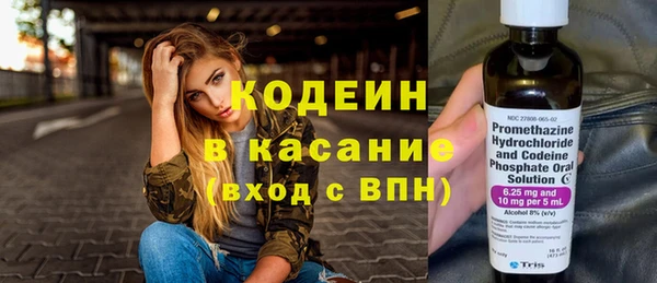хмурый Балабаново