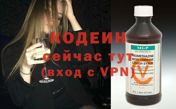 каннабис Остров