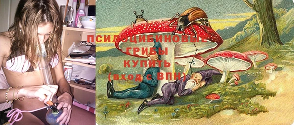 мефедрон мука Баксан