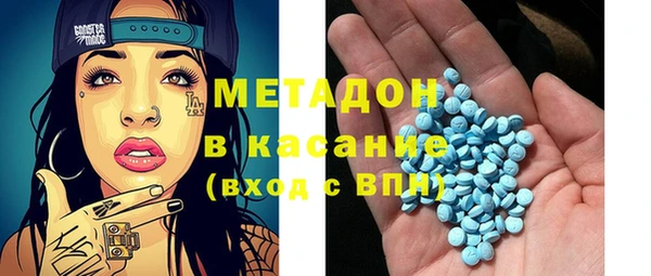 мефедрон мука Баксан