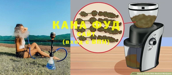 хмурый Балабаново
