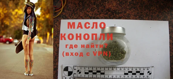 мефедрон мука Баксан