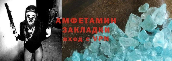 хмурый Балабаново