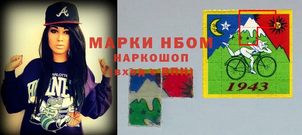 хмурый Балабаново