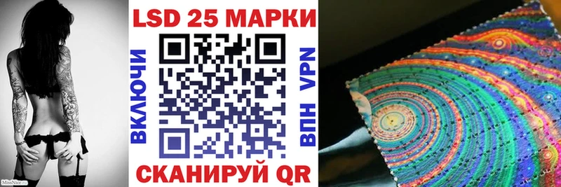 Купить закладки  Алексин  Наркотические марки 1,8мг 